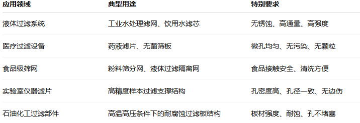 597b166a-2e26-4fd7-923b-cdce0fa4289c.png